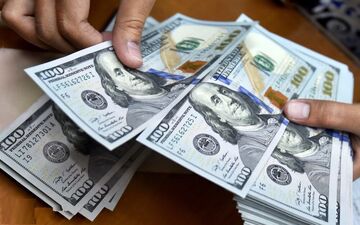 قیمت دلار ۲۶اردیبهشت ماه۱۴۰۰

