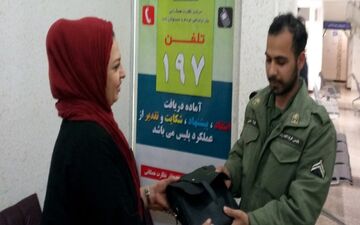 پلیس فرودگاه رامسر کیف 120 میلیونی طلاجات را به صاحبش بازگرداند