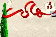 شهادت دو دانشجوی دانشگاه علمی‌کاربردی در پی حمله نظامی دشمن

