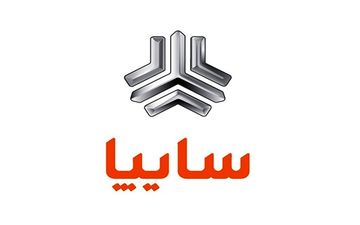 طرح جدید فروش سایپا آغاز شد + شرایط 