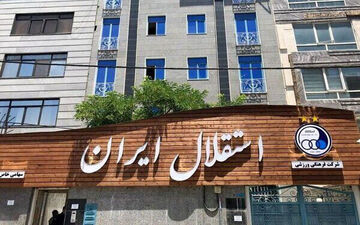 فوری | اسامی گزینه‌های نهایی استقلال لو رفت؛ جایگزین ساپینتو کیست؟ | دو گزینه ایرانی مشخص شدند
