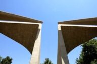 تعویق یک هفته‌ای امتحانات دانشگاه تهران 