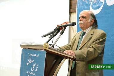 میرجلال الدین کزازی