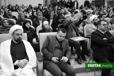 مراسم بزرگ چهره مردمی سال