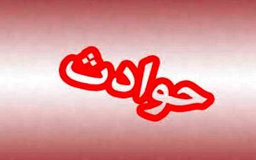 تهدید وحشتناک خواستگار رانده شده برای دختر مورد علاقه اش در کرمانشاه