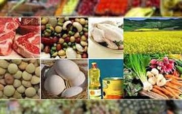  فهرست جدید گرانی‎ها به‌ روایت بانک مرکزی/ رشد ۳۸ درصدی قیمت میوه