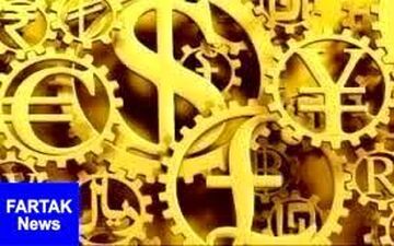  قیمت طلا، قیمت دلار، قیمت سکه و قیمت ارز امروز ۹۸/۰۴/۰۱