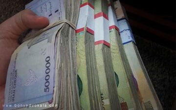 کشف اختلاس یک میلیارد تومانی در یک شرکت بیمه در سیرجان