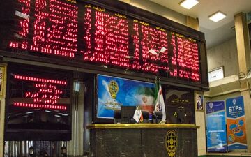 جهش 15 هزار 842 واحدی شاخص بورس تهران
