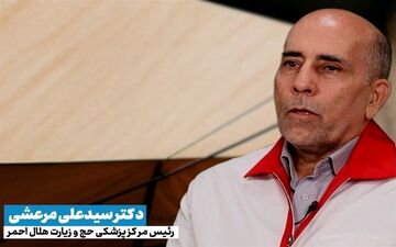  هیچ بیماری اپیدمی در کاروان‌های حجاج ایران نداریم 