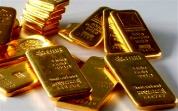 فردا برگزاری حراج شمش طلا

