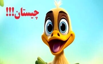اتاق نشیمن متحرک: تحولی جدید در طراحی داخلی!