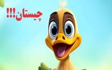 اتاق نشیمن متحرک: تحولی جدید در طراحی داخلی!