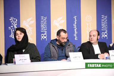 گزارش ویدویی از نشست خبری فیلم " درخت گردو "
