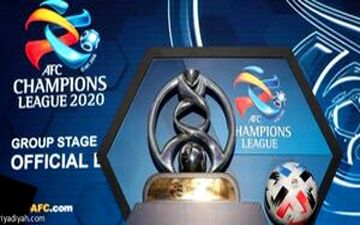 
AFC پروتکل‌های بهداشتی خود را برای لیگ قهرمانان اعلام کرد
