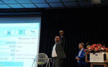 اعلام نتیجه قرعه‌کشی ایران خودرو ساعت ۱۳ امروز/ برندگان تا دوشنبه برای واریز وجه مهلت دارند
