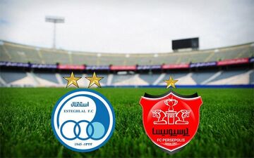ورود بازیکنان پرسپولیس و استقلال به زمین بازی | فیلم