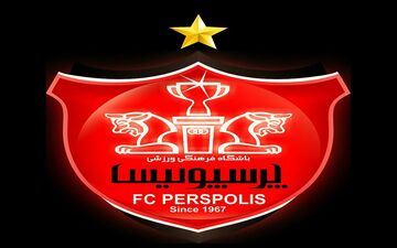 چرا پرسپولیس باید قهرمان آسیا شود؟