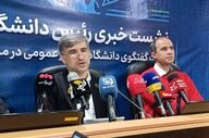

کسب رتبه هشتم دانشگاه‌های جامع کشور توسط دانشگاه رازی کرمانشاه/ راه‌اندازی سه دانشکده در صف اخذ مجوز




