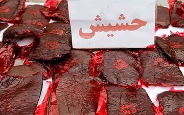 کشف ۹۳۵ کیلوگرم حشیش در مشهد