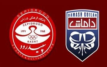  کمک میلیاردی شورای شهر رشت به قرمز و آبی‌ها