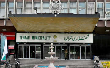 شهرداری تهران: مغایرت عنوان شهدا در تابلو معابر را اطلاع دهید