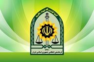 ساختمان فرماندهی انتظامی شهرری مورد هدف قرار گرفت