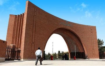 پذیرش بدون آزمون دانشجوی ارشد و دکتری در دانشگاه تربیت مدرس