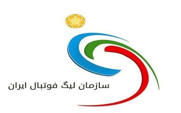  سازمان لیگ فوتبال ایران توافق با استقلال برای تبلیغات محیطی را تکذیب کرد