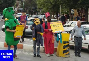 "کمپین از خودمان شروع کنیم"در شهر کرمانشاه به روایت تصویر 