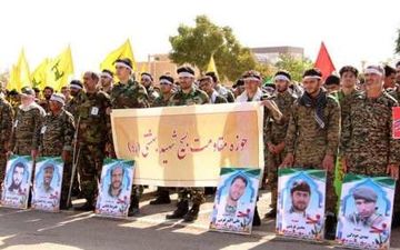 20 هزار نفر از بسیجیان استان یزد در رزمایش اقتدار حضور دارند