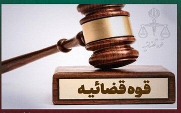 تکذیب ادعای «سقوط مشهد» در حوادث دی‌ 1404