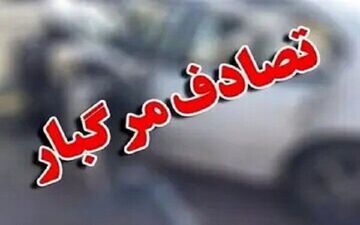 واژگونی سمند در محور بیجار-بابارشانی؛ یک کشته و سه مصدوم