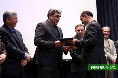 شهرداری تهران