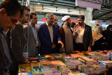  بازدید نمایندگان استان کرمانشاه در مجلس شورای اسلامی از سیزدهمین نمایشگاه کتاب استان کرمانشاه