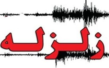 ایران در شهریورماه بیش از هزار بار لرزید