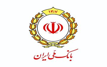 خبر مهم ؛ تعلیق موقت محدودیت‌های چک برگشتی