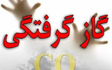 قاتل خاموش زن ۴۷ ساله اسلامشهری را به کام مرگ کشید