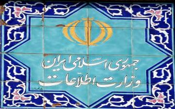 اطلاعیه وزارت اطلاعات در خصوص خودکشی دانشجوی دانشگاه سهند تبریز