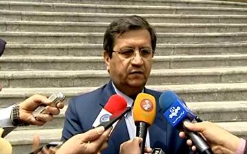 تصویب بندهایی از طرح استخراج ارزهای دیجیتال در کمیسیون اقتصادی دولت