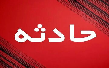 حادثه شبانه در جاده جنوب؛ انحراف خطرناک اتوبوس شیراز خبرساز شد