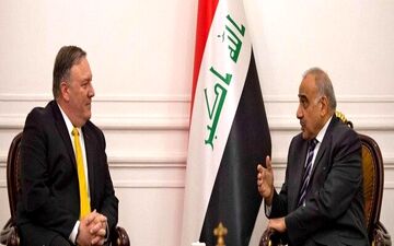 گفت‌وگوی تلفنی عبدالمهدی با مایک پنس