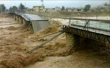 پل‌دختر در خطر است