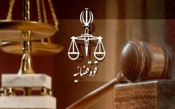 آزادی زندانیانی که کمتر از 4 ماه از حبس آن‌ها باقی مانده 