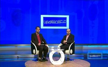 معرفی ویژه برنامه های ماه مبارک رمضان