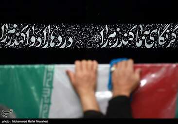 مراسم وداع با پیکر دو شهید گمنام در قم + تصاویر