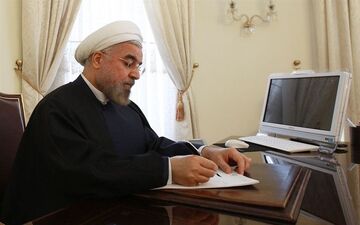  نامه روحانی برای محدودیت تلگرام