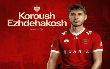 آینده نامشخص اژدهاکش پرسپولیس؛ احتمال انتقال به نساجی