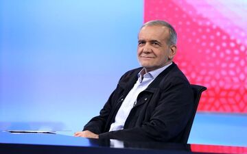 
اطلاعیه مهم ستاد انتخاباتی مسعود پزشکیان درباره بازار سرمایه
