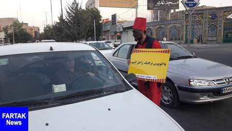 کمپین از خودمان شروع کنیم در کرمانشاه به روایت تصویر